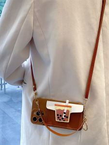 Vivo Milk Tea Pattern Phone Case with Wallet Crossbody Strap Silicone Full Cover Protection Simple Ins Style Personalized Design