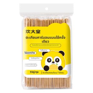 COOKER KING | Food Grade Premium Charcoal Bamboo Chopsticks Disposable