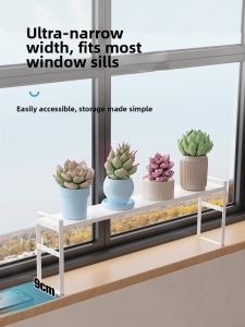 QIMAHUANGZI | Narrow Plant Stand Shelf