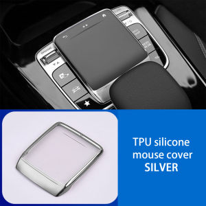 Brand New+In Stock Car Accessories For Mercedes Benz A B CLA GLE GLS GLB Class W177 W247 C118 W167 TPU Center Control Mouse Screen Protector Cover