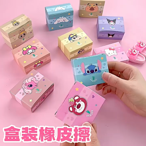 Sanrio Slipper Erasers - Cute Shaped Pencil Toppers for Kids Low-Dust School Supplies Fun Student Gift (2PCS)