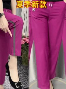 กางเกงลำลองผู้หญิงเอวสูงทรงเข้ารูปสไตล์ใหม่ฤดูร้อน 2025 กางเกงขายาวทรงหลวมเข้ารูป ความยาวเก้าฟุต เสื้อผ้าทำงานสไตล์เกาหลี