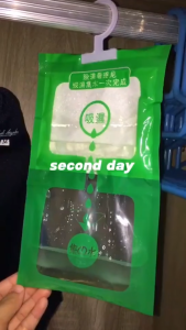 10/20PCS Desicant Hanging Moisture Absorber Bag Dehumidifier Bag anti-mold indoor closet Rain Drying