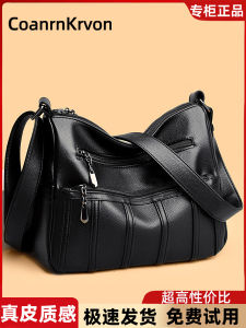 Túi Chính Hãng Cửa Hàng Chính Hãng Túi Đeo Chéo Cho Mẹ Trung Niên Chất Lượng Da Thật Sức Chứa Lớn Dễ Phối Tặng Bà Nội Da Mềm Sành Điệu Mẫu Mới Cho Nữ