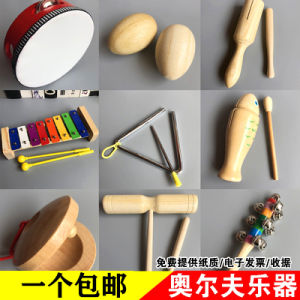 Drum Bell Toy for Children Double Drum Stick Sand Hammer Sound Board Musical Educational Instrument for Kindergarten Kids