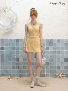 Unifree | Slimming Fresh Girl Dress