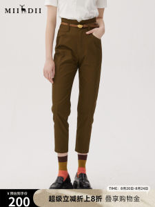 High Waist Loose Leggings Womens Casual Pants Commute Autumn Style Cotton Blend Tapered Pants Nine Points Pants