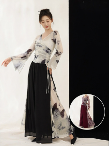 LEAF DANCE | Trang Phục Múa Đạo Cụ Phong Cách Trung Quốc