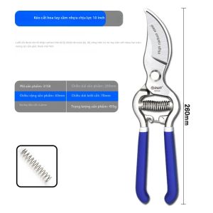 Kéo Làm Vườn Thủ Công SK5 Kéo Tỉa Cành Cây Cảnh Cây Ăn Quả 8/10 Inch Dụng Cụ Làm Vườn Bằng Kim Loại