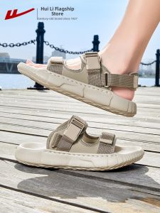 Warrior | Two-in-one Summer Sandals for Men