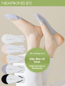 NEARKINS | Invisible Thin Summer Anti-Slip High Heel Socks