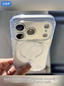 UGP | Magnetic Clear Slim Full-Enclosure Silicone Phone Case