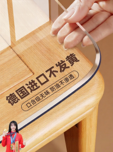NAINA | Easy-Clean Waterproof and Heat-Resistant Table Protector Pad