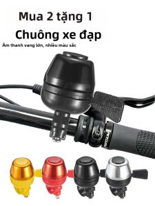 VXM | Colorful Thumb Bell for Children Bikes