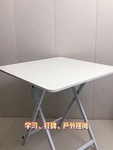 Multipurpose Compact Table for Small Homes and Outdoor Use