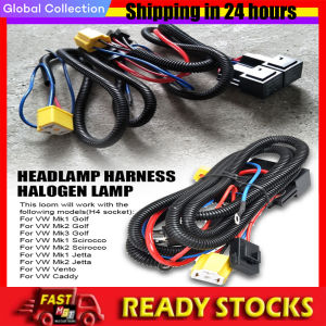 2วัน🚗คลังสินค้าท้องถิ่น🚗ชุดสายไฟสำหรับไฟหน้ารถ H4สายรีเลย์หลอดไฟไฟหน้ารถชุดสายไฟจากปลั๊กซ็อกเก็ตเทียม