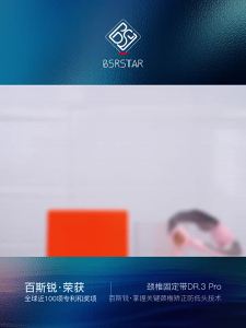 Bestray | Cervical Correction Support For Writing Posture