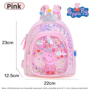 Peppa Pig | Ergonomic and Lightweight Girls School Bag