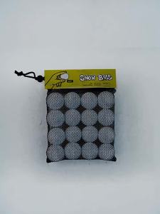 mele links | Indoor Golf Practice Ball