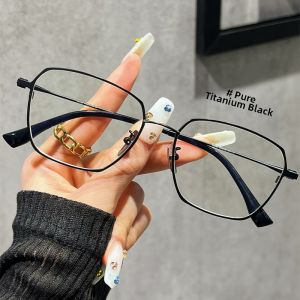 CHUTONG | Ultra Light Pure Titanium Elegant Intelligent Looking Prescription Ready Blue Light Blocking Glasses Frame 8g