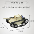 Mô Hình Xe Tăng Điện Thực Tế Tự Làm Đồ Chơi Xe Điều Khiển Từ Xa Sáng Tạo DIY Mô Phỏng Lắp Ráp Vật Lý Phụ Kiện Thủ Công. 