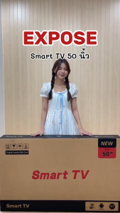 EXPOSE ทีวี 32 นิ้ว สมาร์ททีวี ทีวี 43 นิ้ว Smart tv Wifi Android 12.0 4K HDR Youtube NETFLIX Goolgle บริการส่งวันถัดไป
