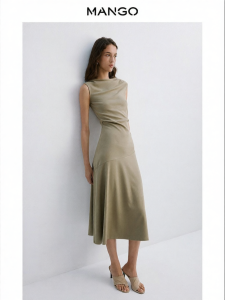 Mango | Womens Sleeveless Boat Neck Waist Ruched Modal A-Line Dress