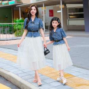Fashionable Mesh Skirt Set Mother Daughter Outfit Spring Summer New Arrival Elegant Style Cotton Material Two Piece Set