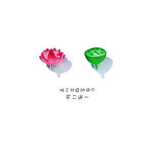Summer Original Cute Lotus Earrings New Trend Fresh Simple Cold Style No Piercing Clip-On Fashion Jewelry for Women