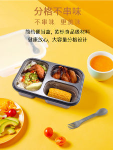 Portable Folding Silicone Lunch Box Microwave Safe with Fork Spoon Office Workers Household Divided Meal Box Foldable