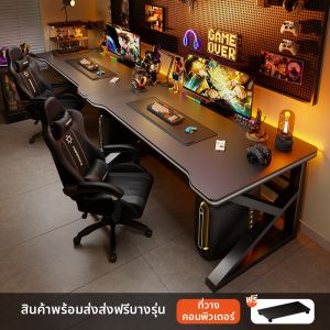 ZHUOHE | Dual Person Gaming Desk for Home and Office Use