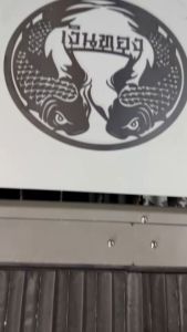 เหล็กฉลุลายปลาคราฟ ปลามังกร ปลามงคล ข้อความมั่งมี ศรีสุข ร่ำรวย เงินทอง หนา1.2mm (ราคานี้ไม่ทำสีครับ) รูปปลาคราฟ รูปปลาคราฟเหล็ก - Lazada