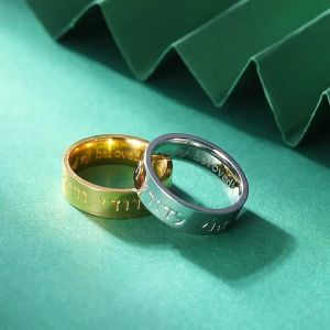 Lemegeton Jewish Shema Ring for Wome Holy Land Hebrew Double Sided Text Blessing Ring Religious Amulet Stainless Steel Jewelry
