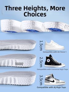 MICUI | Sport Invisible Height Increase Insoles Foot Arch Support