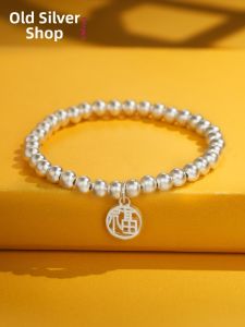 WU YUE JEWELRY | Sterling 999 Ancient Charm Beaded Silver Bracelet