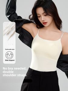 miiow | Ice Silk Strap Vest Womens Thin Style Summer Top Pearl Cat Person Double Shoulder Backless Design With Chest Pad Nylon Spandex