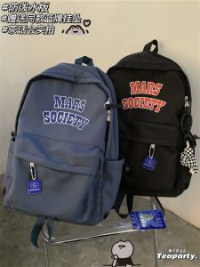 Retro Large Capacity Double Shoulder Bag Casual Style Laptop Backpack for College Students Japanese Harajuku INS Matching Womens Bag