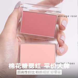 Missha Single Color Blush Cotton Candy Shade Cheek Highlighting Shadow Korean Makeup Tool Facial Color Enhancer Long Lasting
