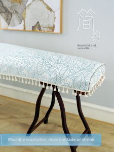 Minimalist Guzheng Dust Cover Piano Cover Cover Dunhuang Neutral 163 Accessories Artistic Idyllic High-Grade Thickened Jacquard