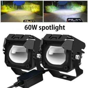 L2 Motorcycle LED Headlight for Motorcycle Auxiliary Light 60W Farol LED Moto IP68 Waterproof High and Low White and Yellow Two Colors
