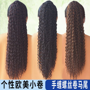 Womens Long Hair Wig Screw Curl Tail Corn Wave Realistic Fake Tail Instant Noodles Wool Curl Wig Braids Fluffy Hair Extensions
