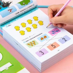 Sách Luyện Tập Tư Duy Toán Học Cho Trẻ Em 308 Câu Hỏi Về Toán Học Cho Trẻ Mẫu Giáo Giáo Dục Sớm Cho Trẻ Em