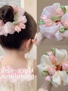 Cute Girl Tulip Lace Fabric Elastic Hair Band