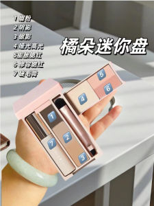 Bộ Shadows Mắt Thương Hiệu Mỹ Phẩm Trại Cát Judy Doll Chấm Son Mini Pal Hồng Bộ Tạo Sáng Cao Cọ Để Bưng Đựng Nhiều Màu Đa Chức Năng