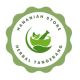 Hananiah store