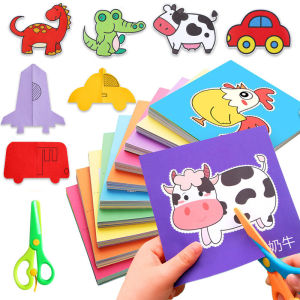 Child Safety Scissors Set 48PCS Colored Paper Suitable For Paper Art Products For Kindergarten Training And Preschool Children