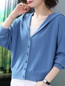 เสื้อคาร์ดิแกนถักคอวีแขนยาวทรงหลวมสไตล์เกาหลีสำหรับผู้หญิง ฤดูใบไม้ผลิและฤดูใบไม้ร่วง เสื้อคลุมกันหนาวแบบสวมหัว