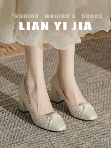 เท้ากว้าง ผู้หญิง รองเท้าแต่งงานขนาดใหญ่ส้นหนารองเท้าส้นสูงขนาด 41-43 กว้างพอดีรองเท้าจัดเลี้ยงงานแต่งงานขนาดเล็ก 33