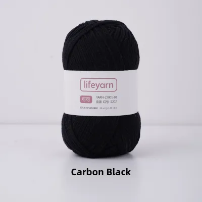 LIFEYARN | Cocoa Milk Cotton DIY Knitting Yarn 4 Strands