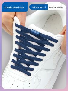 C U LACING | No-Tie Elastic Lacing System Black and White Flat Shoelaces